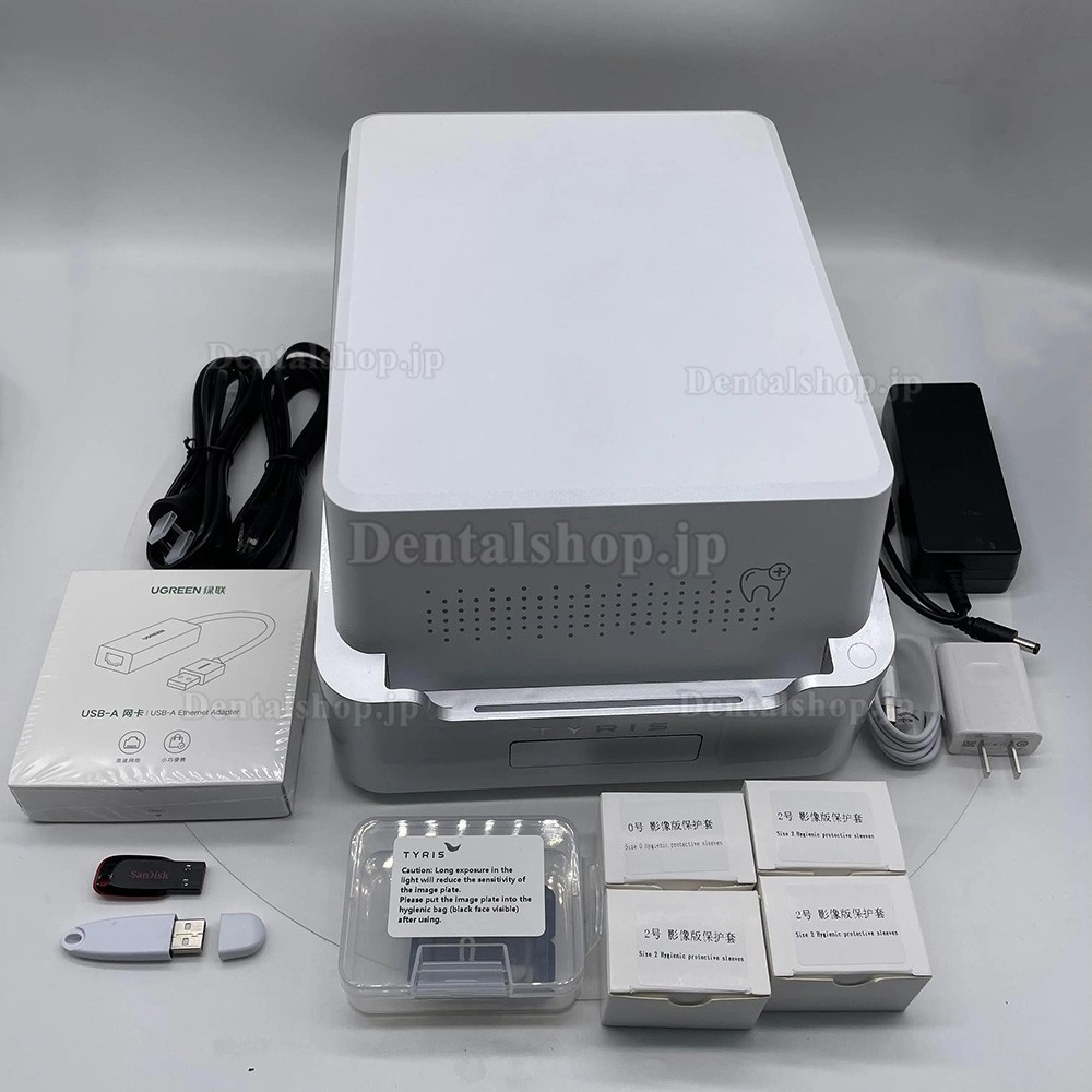 TYRIS TR310 歯科用PSPスキャナー （PADおよびイメージングプレート付き）